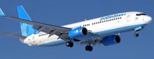 «Победа» резко увеличит количество рейсов летом