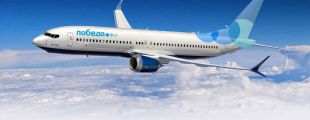 «Победу» раскритиковали за большое количество зарубежных рейсов